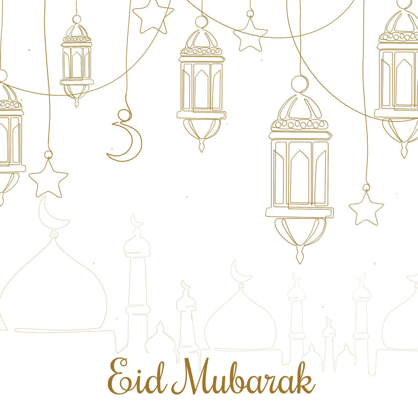 Best Eid Mubarak Quotes