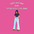 61c245a2a8667565968a5e9c_adidas-spexial-birthday_1779109313781.jpg
