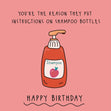 Instructions On Shampoo Bottles Funny Birthday Card