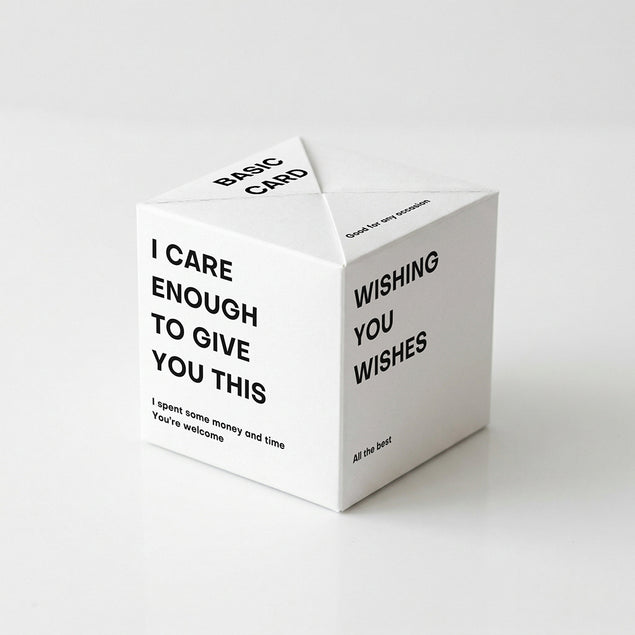 Basic Card Non-Personalised 5-Sided Confetti-exploding Greetings Card