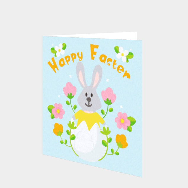 Happy Easter Card