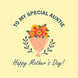 Special Auntie Mothers Day Card