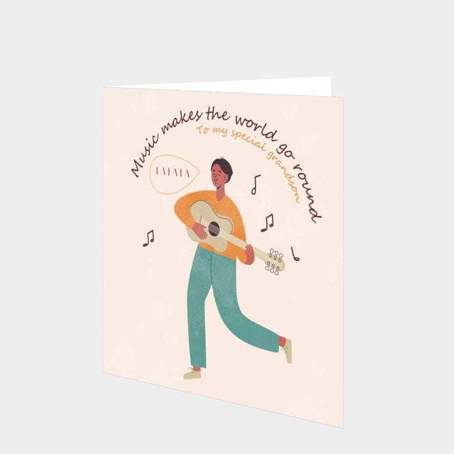 To My Special Grandson Card