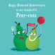 Pear-ents Funny Pears Diamond Anniversary Card