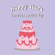 Happy Tiers Wedding Card - 1