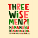 Three Wise Men Simple Christmas Card