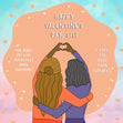 Happy Valentine's Day Sis You Make My Life Infinitely More Awesome Confetti-exploding Greetings Card