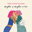 Happy Winter Holidays For Daughter And Daughter-in-law Cute Girls Kissing Confetti-exploding Greetings Card