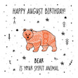 Spirit Animal Happy August Birthday Confetti-exploding Greetings Card
