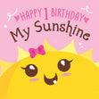 Happy 1st Birthday Sunshine Cute Baby Sun Confetti-exploding Greetings Card