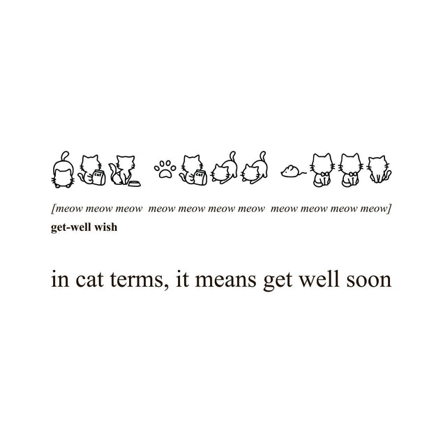 Get Well In Cat Terms Confetti-exploding Greetings Card