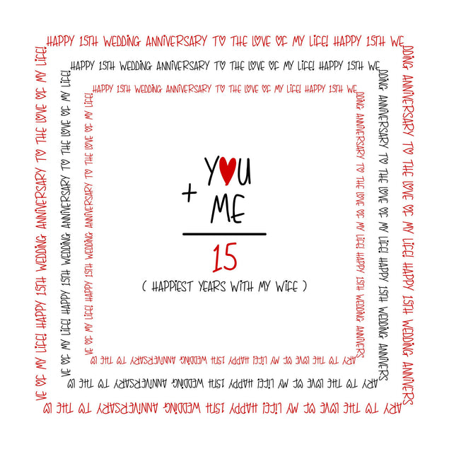 Happy 15th Wedding Anniversary Wife Happiest Years Confetti-exploding Greetings Card