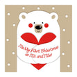 Merry First Christmas As Mr. And Mrs. Cute Polar Bear Confetti-exploding Greetings Card