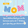 Your Children Think You Are The Best Mom Confetti-exploding Greetings Card