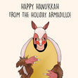 Holiday Armadillo Christmas Confetti-exploding Greetings Card