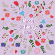 Happy Birthday Mum Colourful Flowers Confetti-exploding Greetings Card