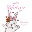 Cute Bunny Happy Mother's Day Daughter Confetti-exploding Greetings Card