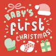 Baby's First Christmas Confetti-exploding Greetings Card