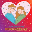 Hearts Happy Mother's Day To The Loveliest Wife Confetti-exploding Greetings Card