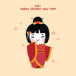 Happy Chinese New Year Cute Chinese Doll Confetti-exploding Greetings Card