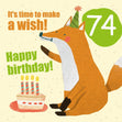 Make a Wish 74th Birthday Confetti-exploding Greetings Card