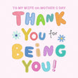 To My Wife On Mother's Day Confetti-exploding Greetings Card