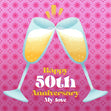 Happy 50th Anniversary My Love Drinks Confetti-exploding Greetings Card
