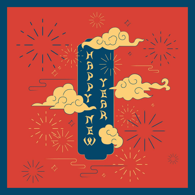 Happy New Year Ancient Manuscript Confetti-exploding Greetings Card