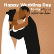 Kissing Couple Happy Wedding Day Brother- And Sister-In-Law Confetti-exploding Greetings Card