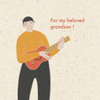For My Beloved Grandson Guitar Confetti-exploding Greetings Card