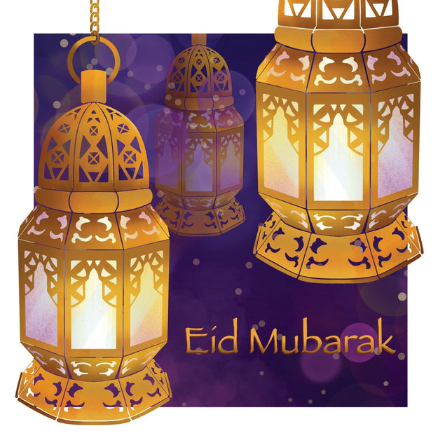 Eid Mubarak Confetti-exploding Greetings Card