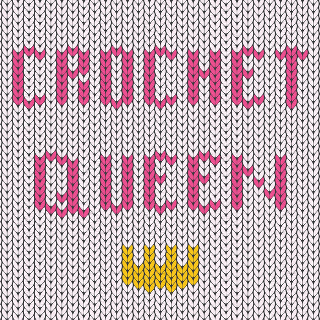 Crochet Queen Confetti-exploding Greetings Card