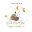 Wishing The Very Loveliest Daughter Christmas Ever Cute Hedgehog Confetti-exploding Greetings Card