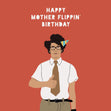 The IT Crowd Moss Birthday Confetti-exploding Greetings Card