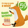 Make a Wish 59th Birthday Confetti-exploding Greetings Card