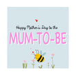 Happy Mother's Day To The Mum-to-Be Funny Bee Confetti-exploding Greetings Card