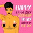 Happy February Birthday Rihanna Confetti-exploding Greetings Card