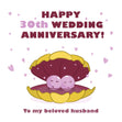 Husband Happy Pearl Anniversary Confetti-exploding Greetings Card