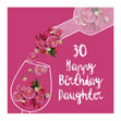 Rose Wine Happy 30th Birthday Daughter Confetti-exploding Greetings Card