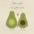 Father Of My Future Children Avocado Confetti-exploding Greetings Card