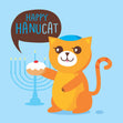 Happy Hanukkah Cute Cat Confetti-exploding Greetings Card