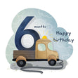Blue Background Car Happy Birthday Confetti-exploding Greetings Card