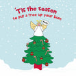 Tree Up Your Bum Confetti-exploding Greetings Card