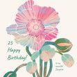 Beautiful Poppies Happy 25th Birthday Daughter Confetti-exploding Greetings Card