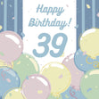 Happy 39th Birthday Balloons Confetti-exploding Greetings Card