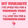 I Love You Soulmate Happy Valentine's Day Confetti-exploding Greetings Card