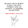 You Rock Happy Birthday Son-In-Law Confetti-exploding Greetings Card