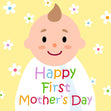 Happy First Mother's Day Confetti-exploding Greetings Card