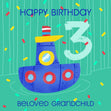 Cute Little Boat Happy 3rd Birthday Grandchild Confetti-exploding Greetings Card