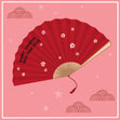 Happy Chinese New Year Big Chinese Hand Fan Confetti-exploding Greetings Card